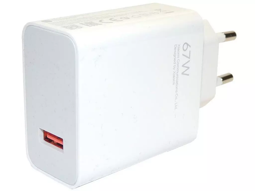 شارژر دیواری ۶۷ واتی شیائومی اورجینال با گارانتی