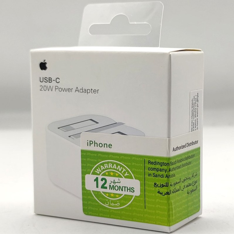شارژر دیواری اپل 20 وات مدل Apple Adapter پک قدیمی