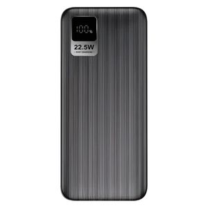 پاوربانک KSP KPG-211 ظرفیت ۲۰۰۰۰