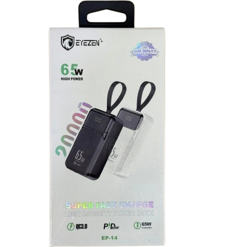 کارتن پاوربانک Eyezen EP-14 ظرفیت ۲۰۰۰۰ میلی آمپر ساعت 65 وات