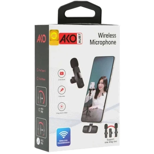 کارتن میکروفن تایپ سی آکو مدل AUB7 مخصوص ضبط و گفتگو